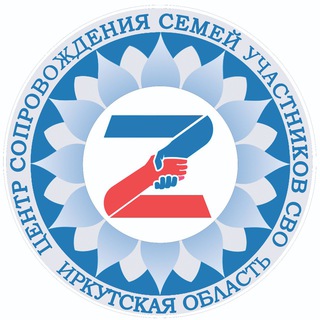 Бот для СВОих