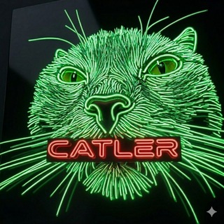 Домик Catler'а