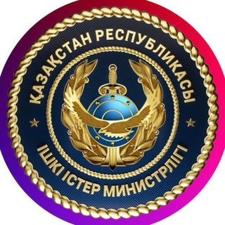SQO PD / ДП СКО 🇰🇿
