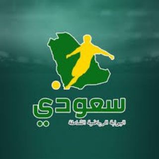 so3odysports
