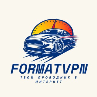 FormatVPN