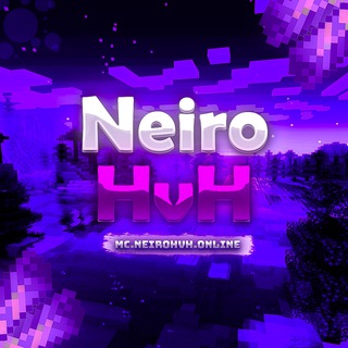 NeiroHvH