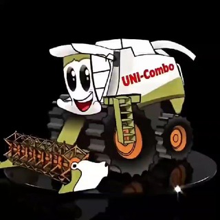 UNI-Combo