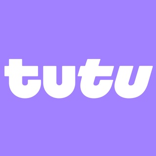 Туту