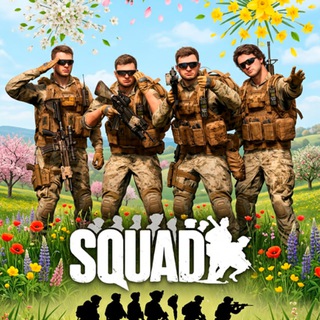SQUAD - Русское комьюнити