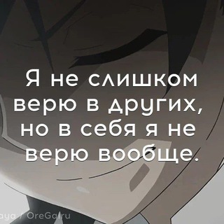 Как и ожидалось, моя школьная романтическая жизнь не удалась