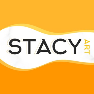 StacyArt - болтаем о дизайне✨