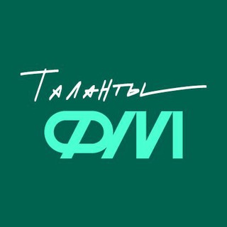 Центр Талантов «Кемерово»