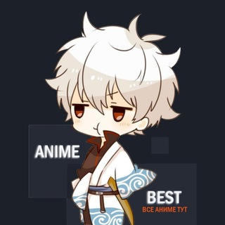 AnimeBest Windows