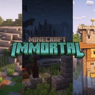 Immortal 3.0.1 Скачать Minecraft Сборка