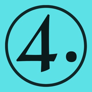 4. Sınıf Paylaşımları
