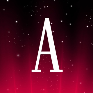 Alfraganus — торговый квартал
