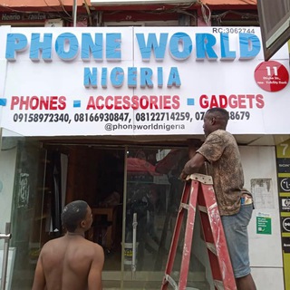 PHONEWORLDNIGERIA
