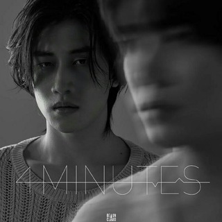 4 Minutes (2023)