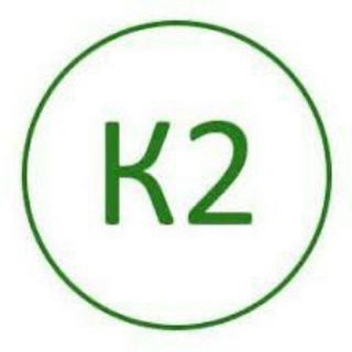 Крок 2 (підготовка)