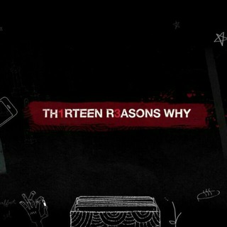 13 reasons why
