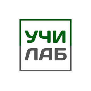 УчиЛаб: конкурсы, курсы, публикации, олимпиады
