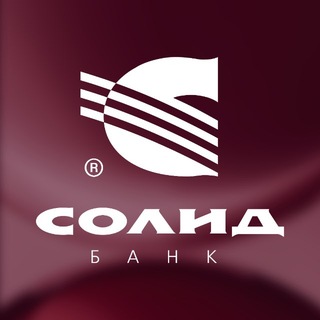 Солид Банк