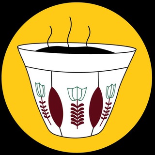 Ye-buna (የቡና)