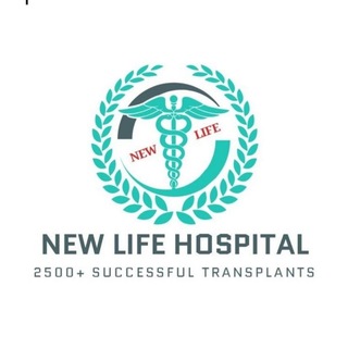 New Life Support