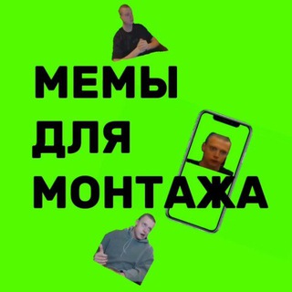 MELLSTROY | ФУТАЖИ | ФОНЫ | НАРЕЗКИ