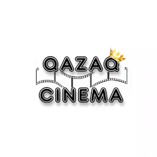 🇰🇿 Қазақ кино (Офиц.канал)