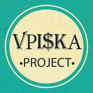 Вписки Донецк РО Ростовская Область Вписка Донецке Знакомства Отдых Досуг Чат