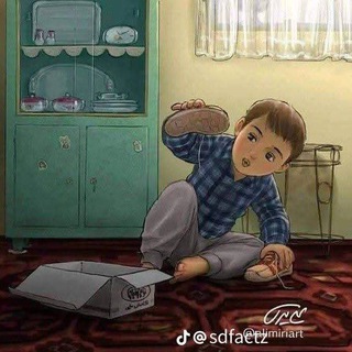 Ẓ̌hăfíčí ŘămíŎ