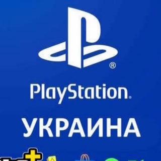 PSN Украина | Покупка игр | подписок PS+/EAPLAY