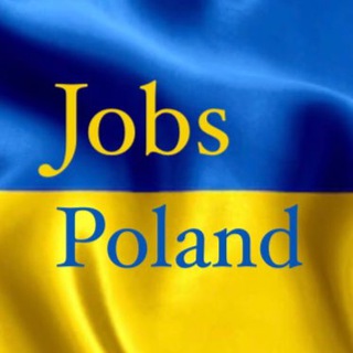 Работа в Польше 🇵🇱