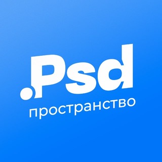 PSD пространство - дизайн соц. сетей и бесплатные шаблоны