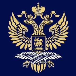 🇷🇺🇹🇯Посольство России в Таджикистане