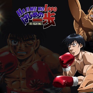 Hajime No Ippo