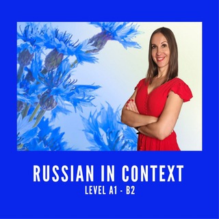 Russian in context