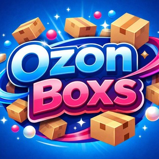 ОзонБокс OzonBoxs