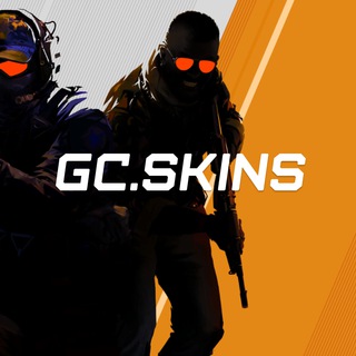 GC.SKINS | CS2 News