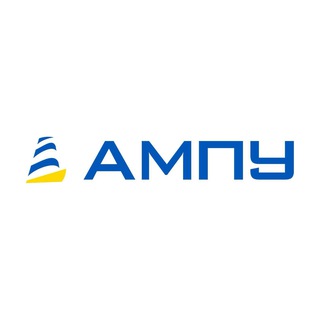 🇺🇦АМПУ/USPA🇺🇦 (АДМІНІСТРАЦІЯ МОРСЬКИХ ПОРТІВ УКРАЇНИ)