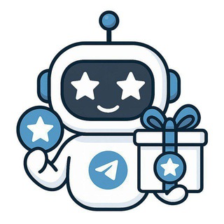 БЕСПЛАТНЫЕ ЗВЕЗДЫ StarsGifts