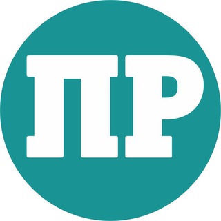 Приазовский рабочий I Новости Мариуполя