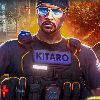 логово китаро