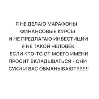 Алеся Петровна