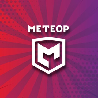 Футбольная школа Метеор