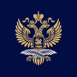 Embassy of Russia in Brunei