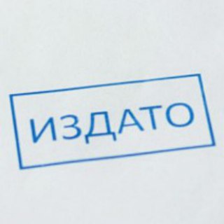 Телеграммы Макса