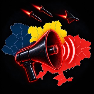 Карта повітряних тривог 🇺🇦