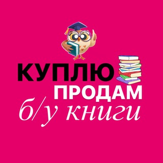 Сообщество родителей‼️