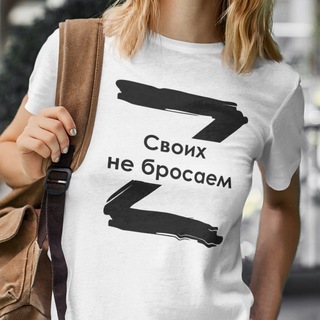 Проститутки Донецка ❤️ Эскорт Донбасс
