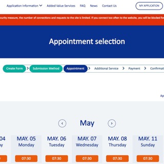 TLSContact Chrome Extension