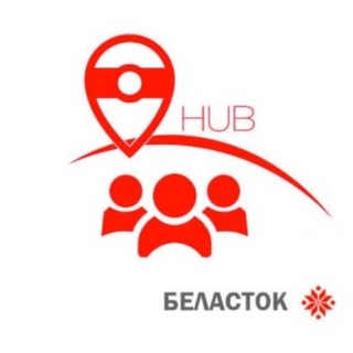 Беларускі Хаб "Новая Зямля" у Беластоку