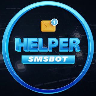 📲 HelperSMS v4.0